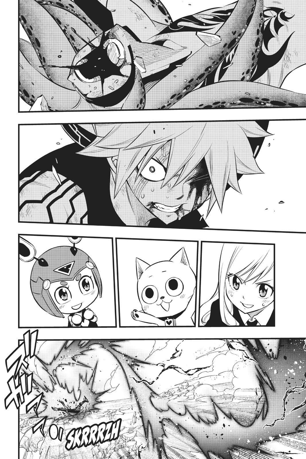 Eden's Zero Chapter 164 page 19 - Chapter 164