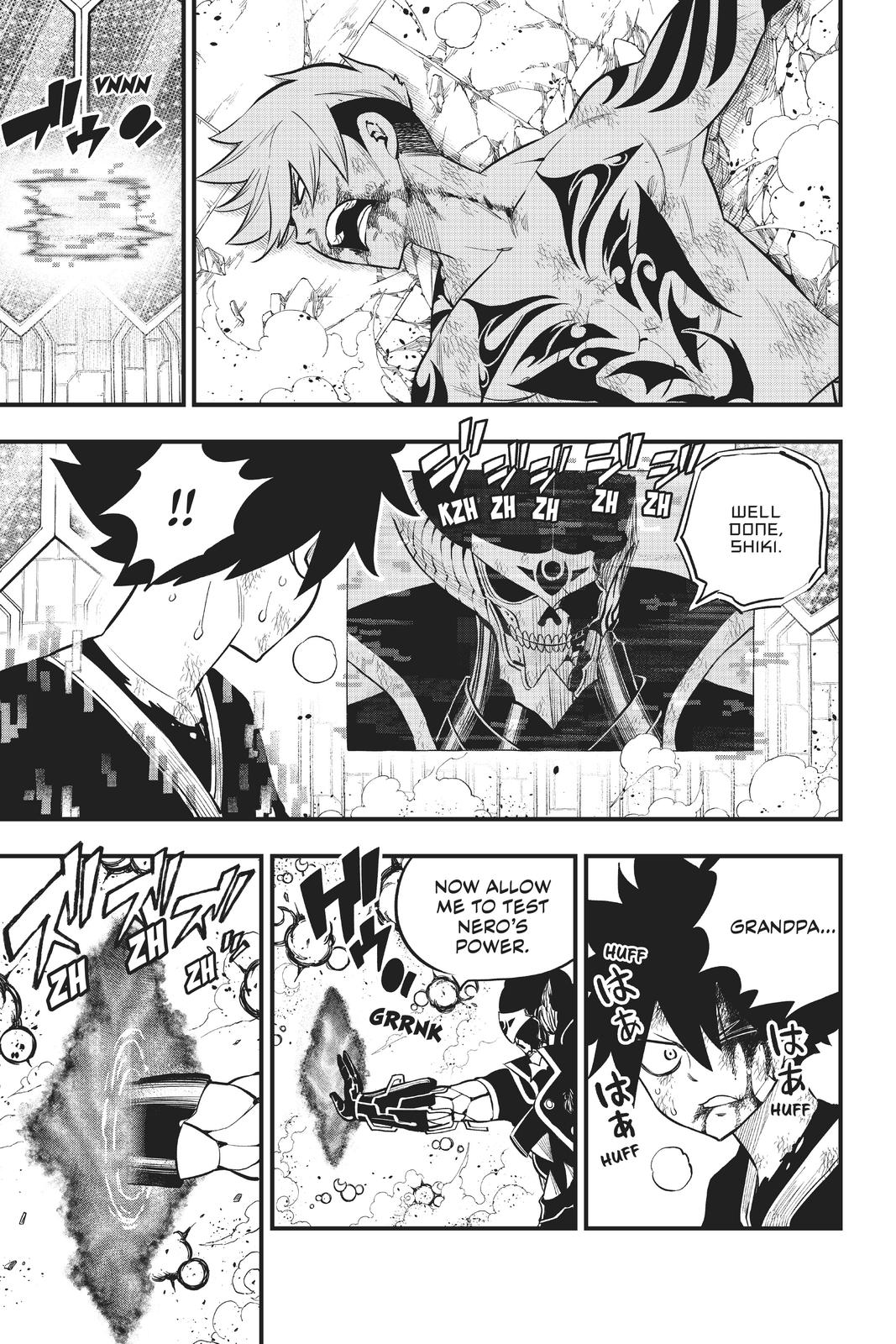 Eden's Zero Chapter 164 page 20 - Chapter 164