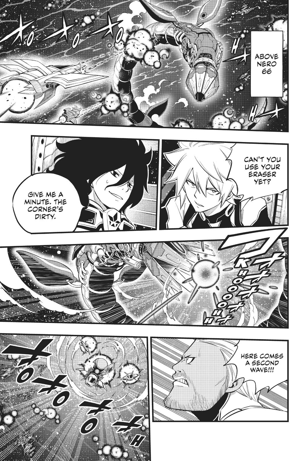 Eden's Zero Chapter 164 page 3 - Chapter 164