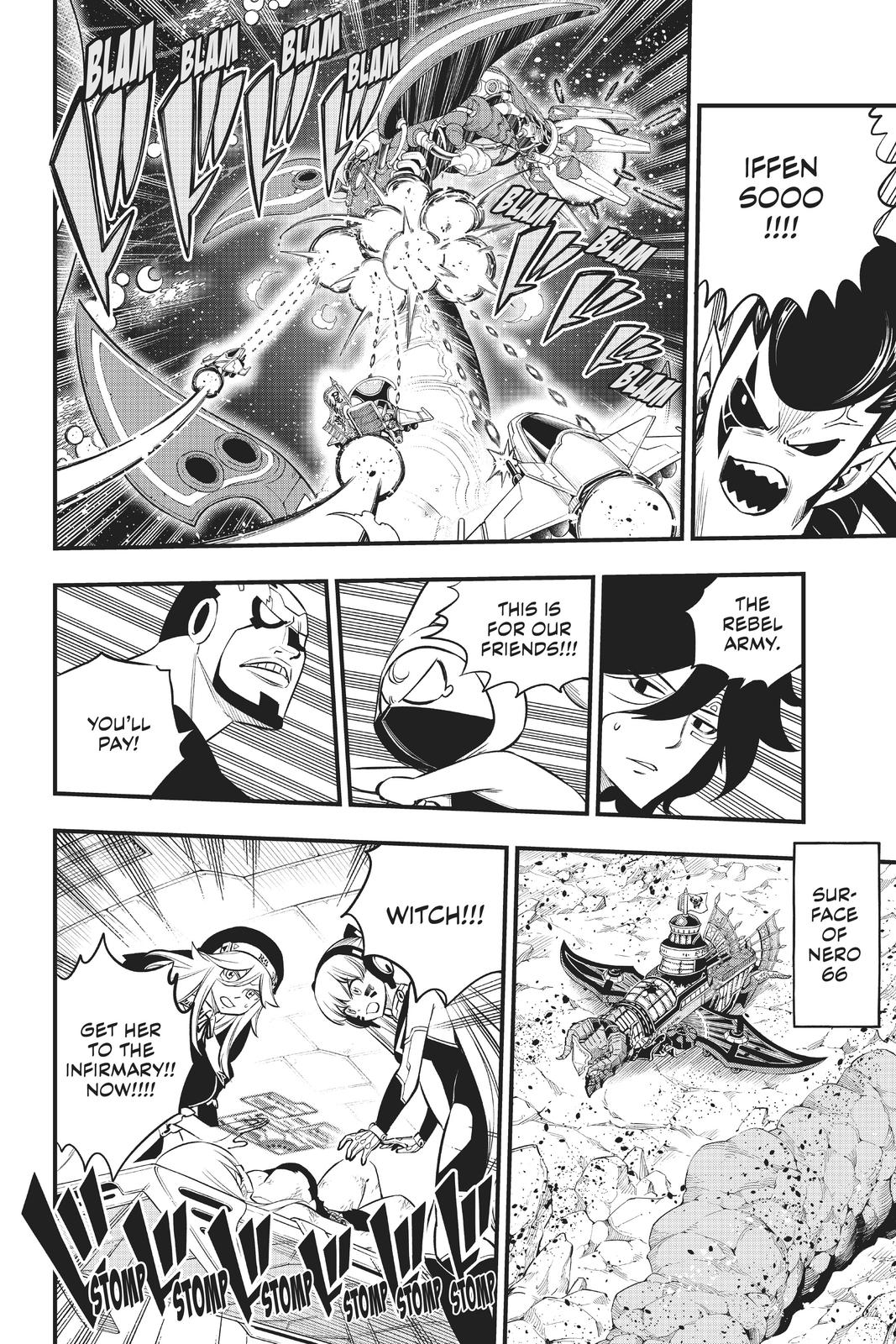 Eden's Zero Chapter 164 page 4 - Chapter 164