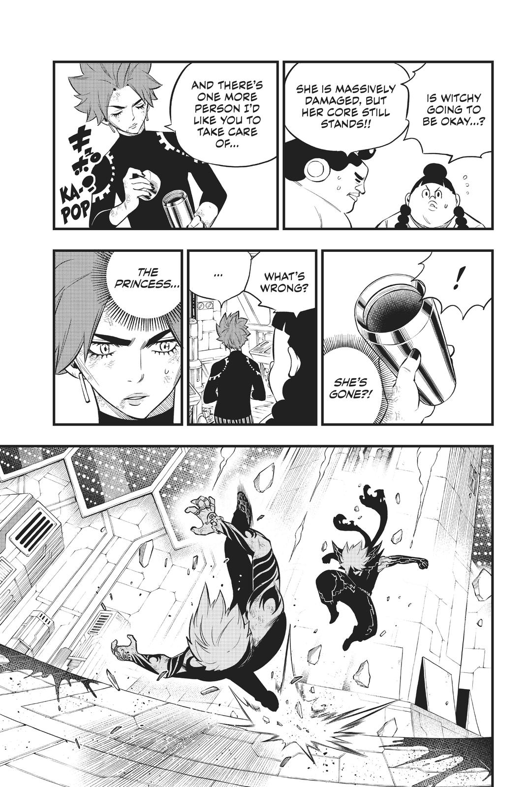 Eden's Zero Chapter 164 page 5 - Chapter 164
