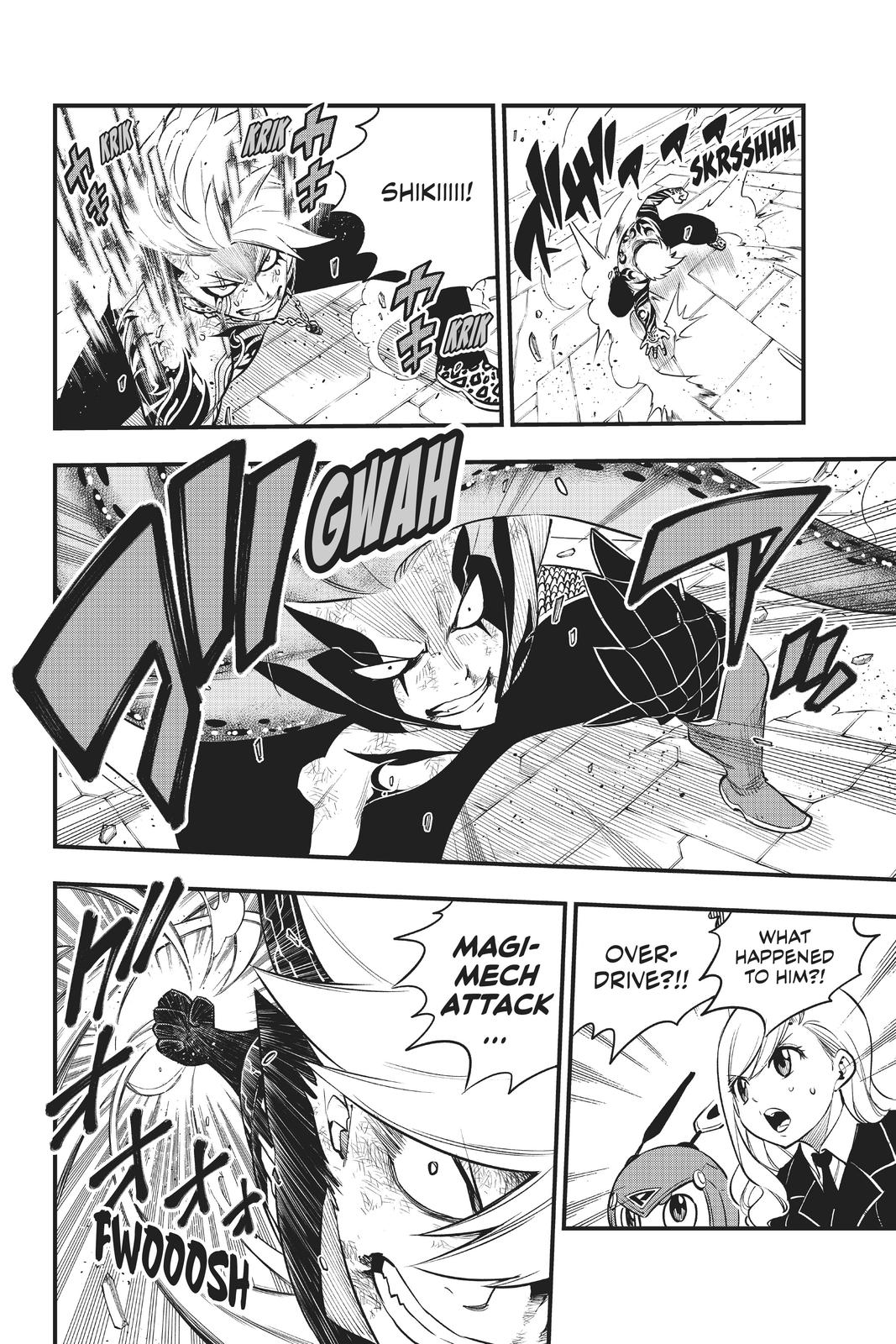 Eden's Zero Chapter 164 page 6 - Chapter 164