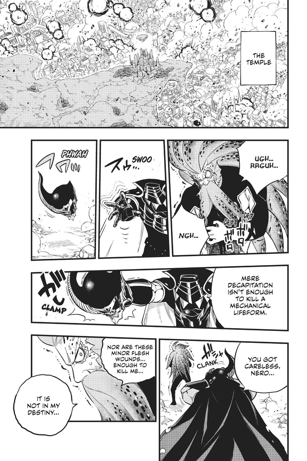 Eden's Zero Chapter 164 page 9 - Chapter 164