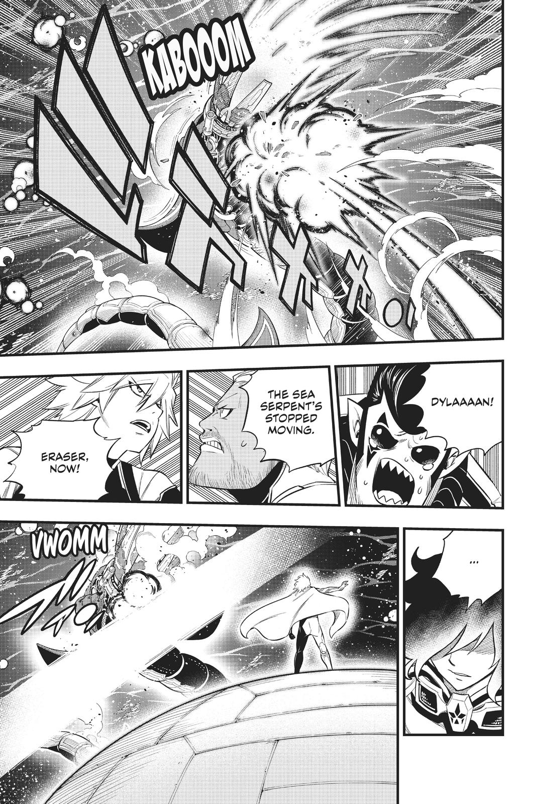 Eden's Zero Chapter 165 page 12 - Chapter 165