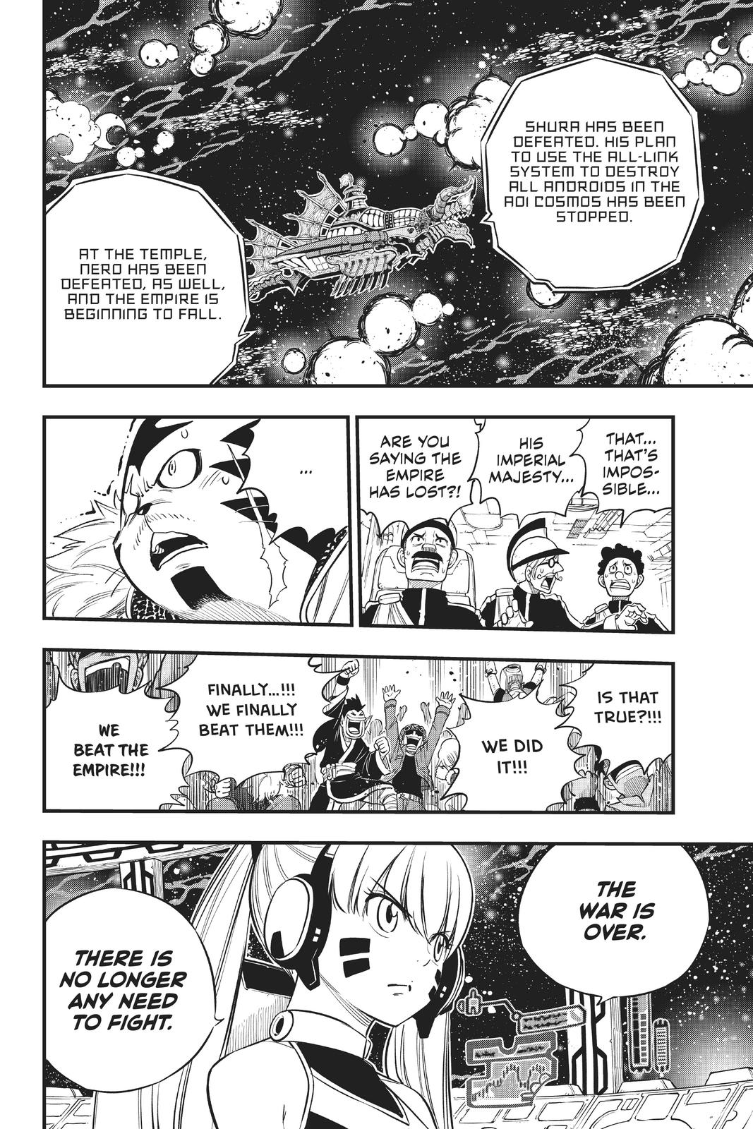 Eden's Zero Chapter 165 page 15 - Chapter 165