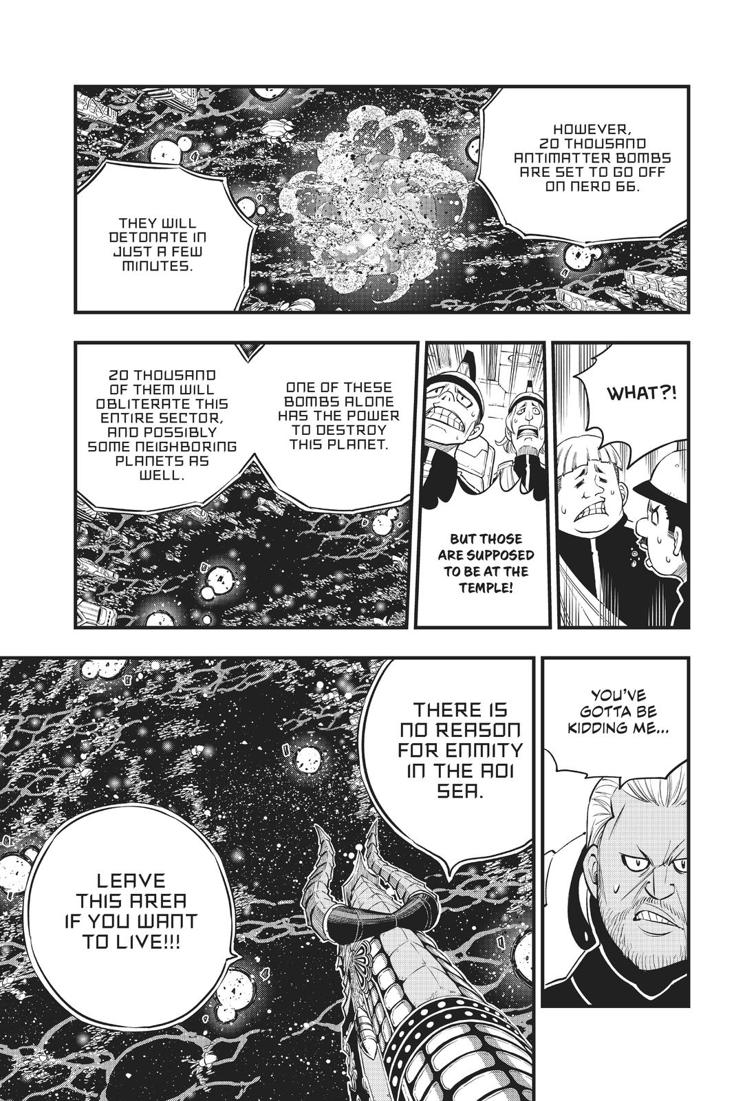 Eden's Zero Chapter 165 page 16 - Chapter 165