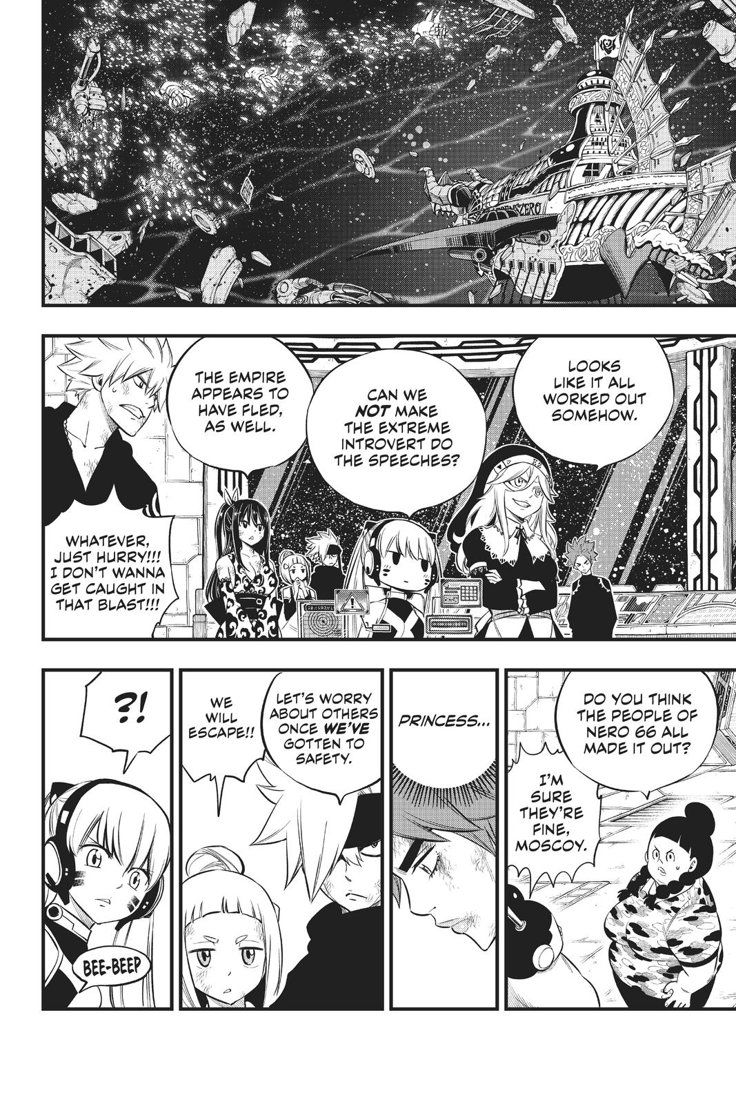 Eden's Zero Chapter 165 page 19 - Chapter 165