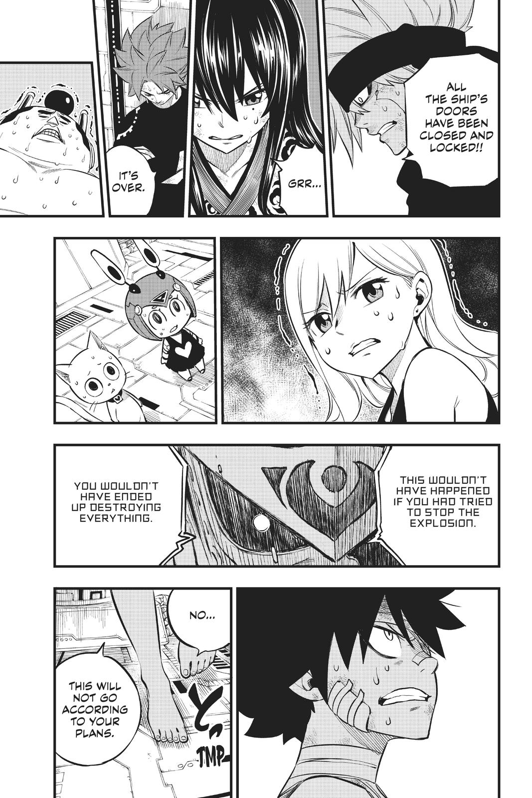Eden's Zero Chapter 165 page 25 - Chapter 165