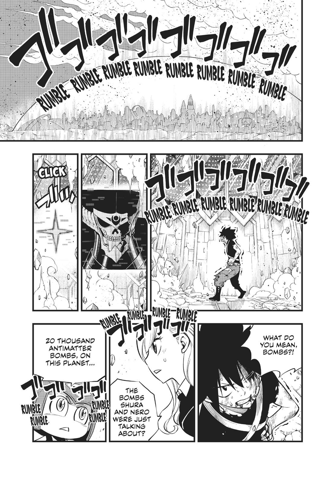 Eden's Zero Chapter 165 page 4 - Chapter 165