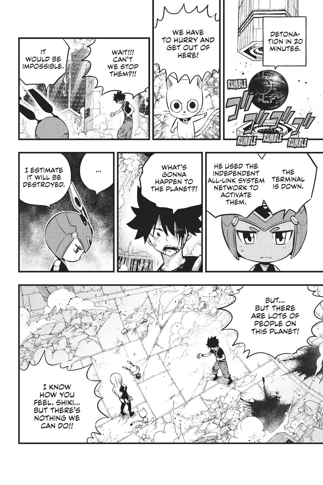 Eden's Zero Chapter 165 page 5 - Chapter 165