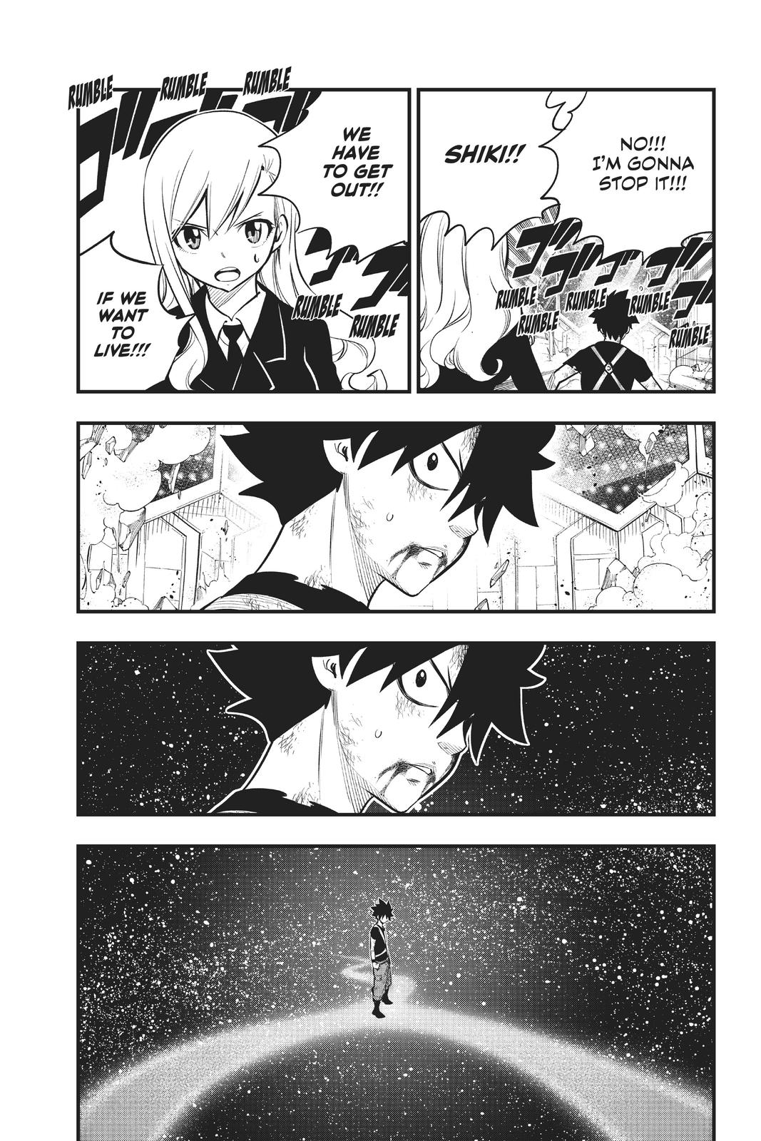 Eden's Zero Chapter 165 page 6 - Chapter 165