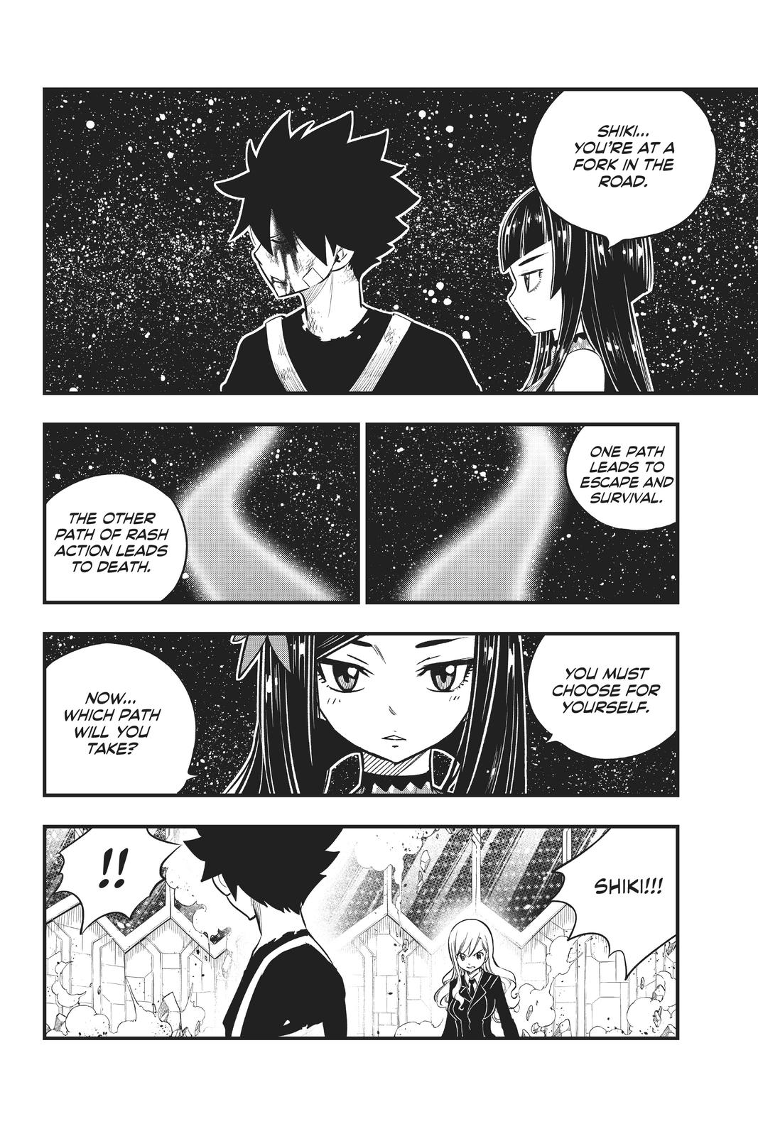 Eden's Zero Chapter 165 page 7 - Chapter 165