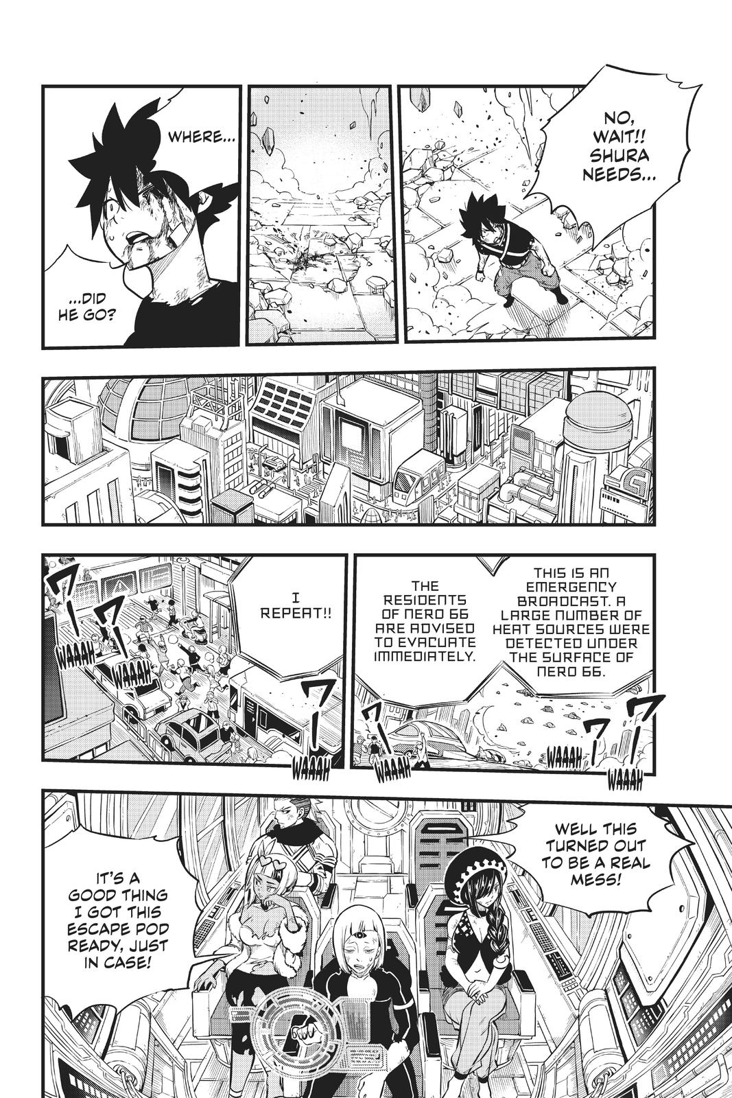 Eden's Zero Chapter 165 page 9 - Chapter 165