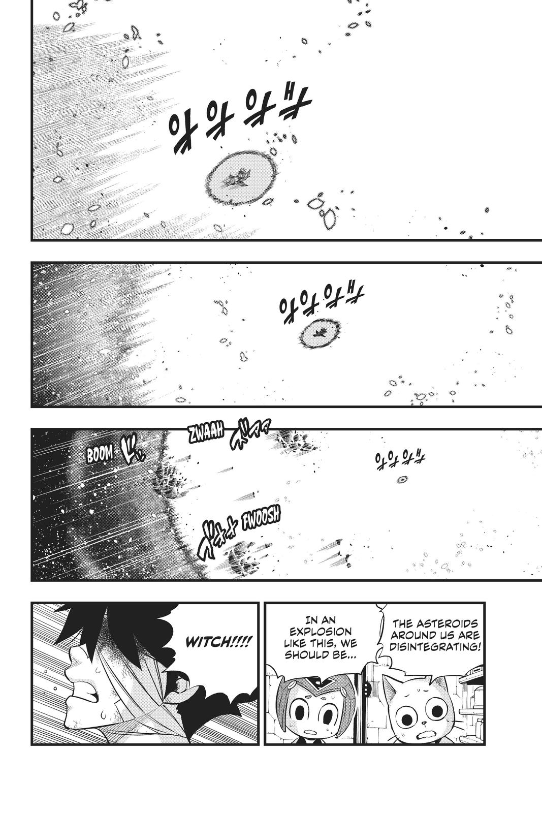 Eden's Zero Chapter 166 page 13 - Chapter 166
