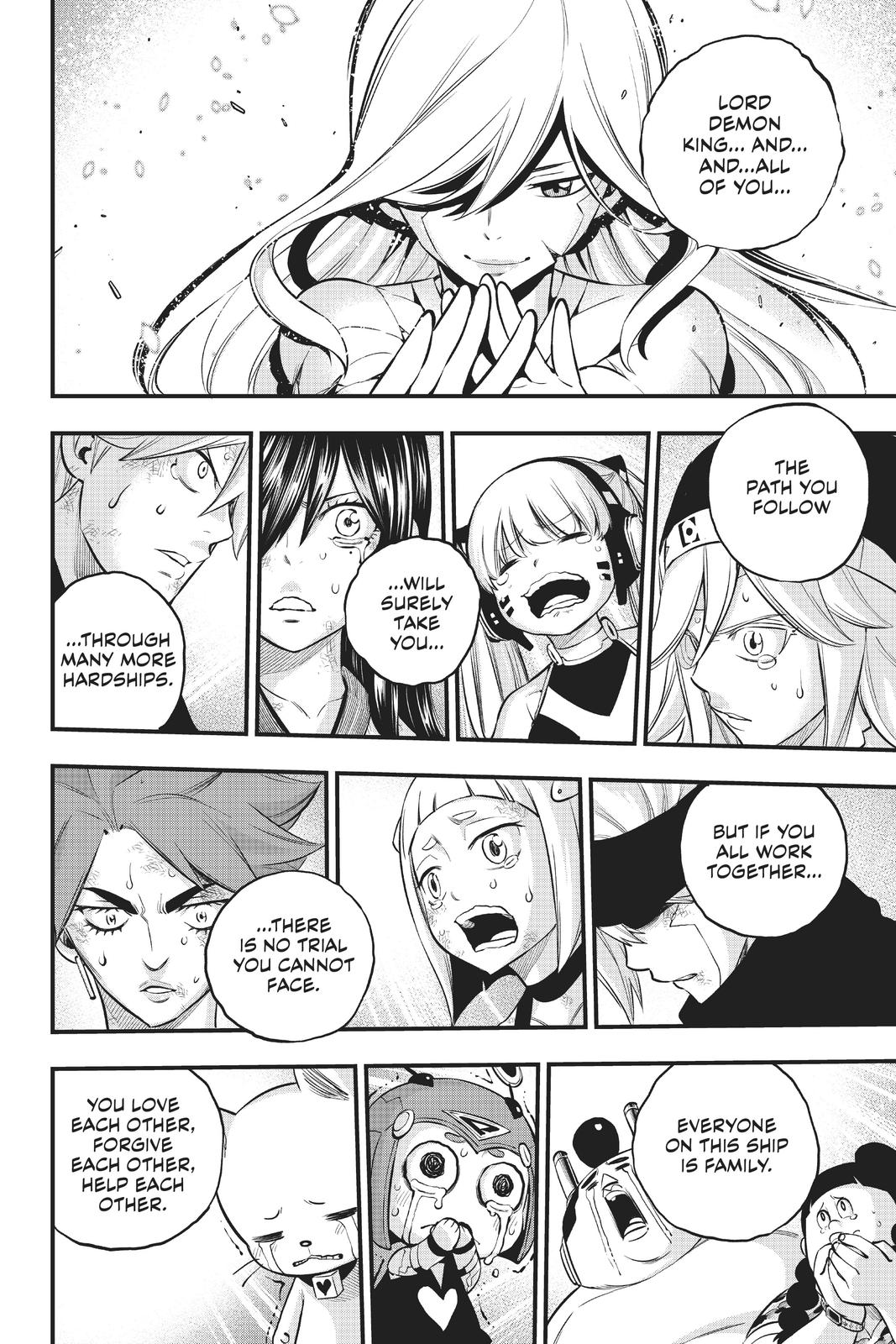 Eden's Zero Chapter 166 page 17 - Chapter 166
