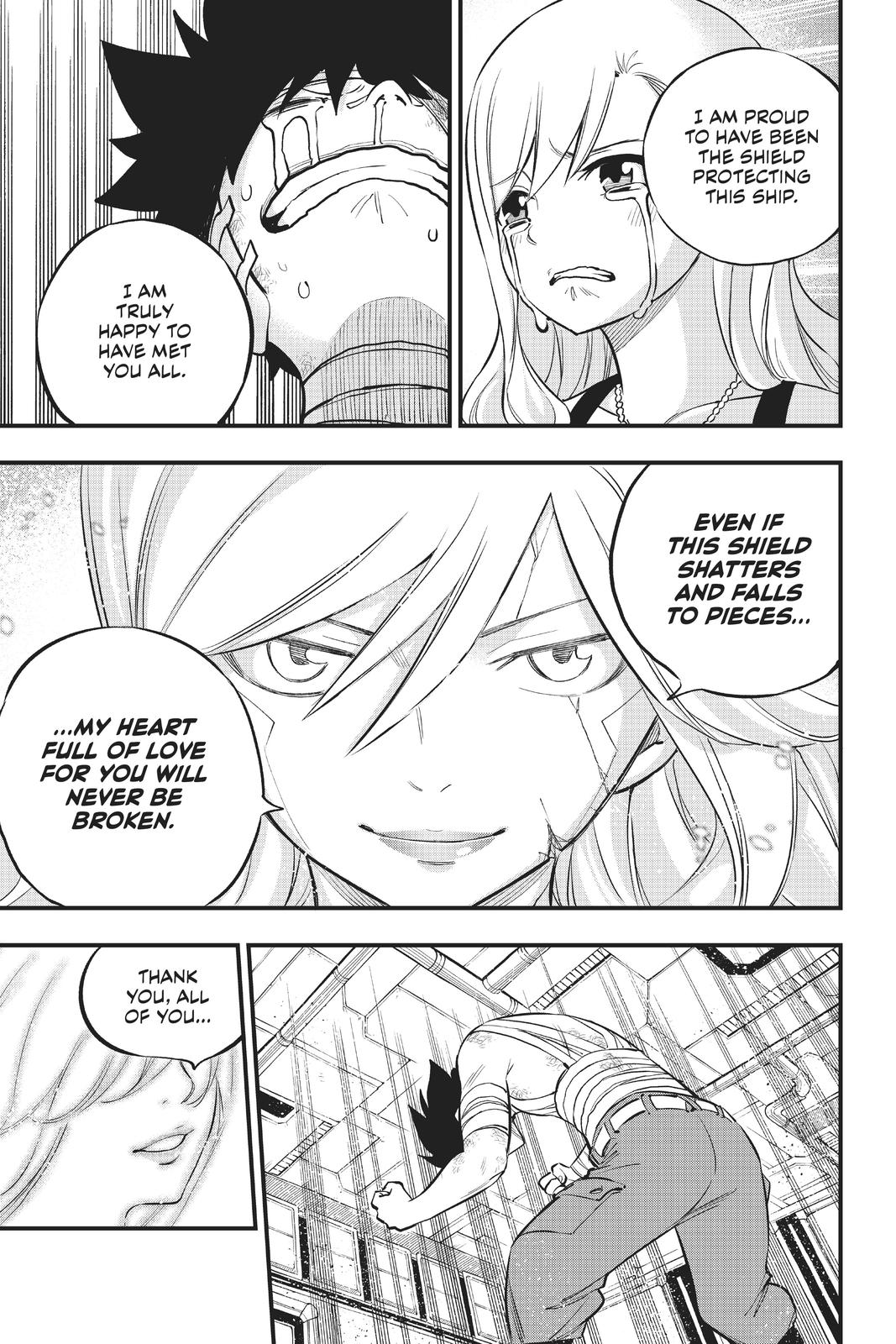 Eden's Zero Chapter 166 page 18 - Chapter 166