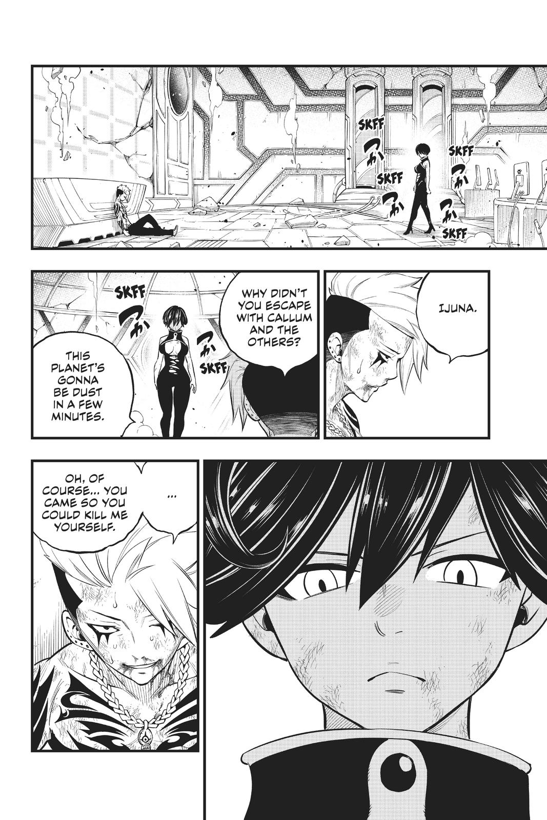 Eden's Zero Chapter 166 page 5 - Chapter 166
