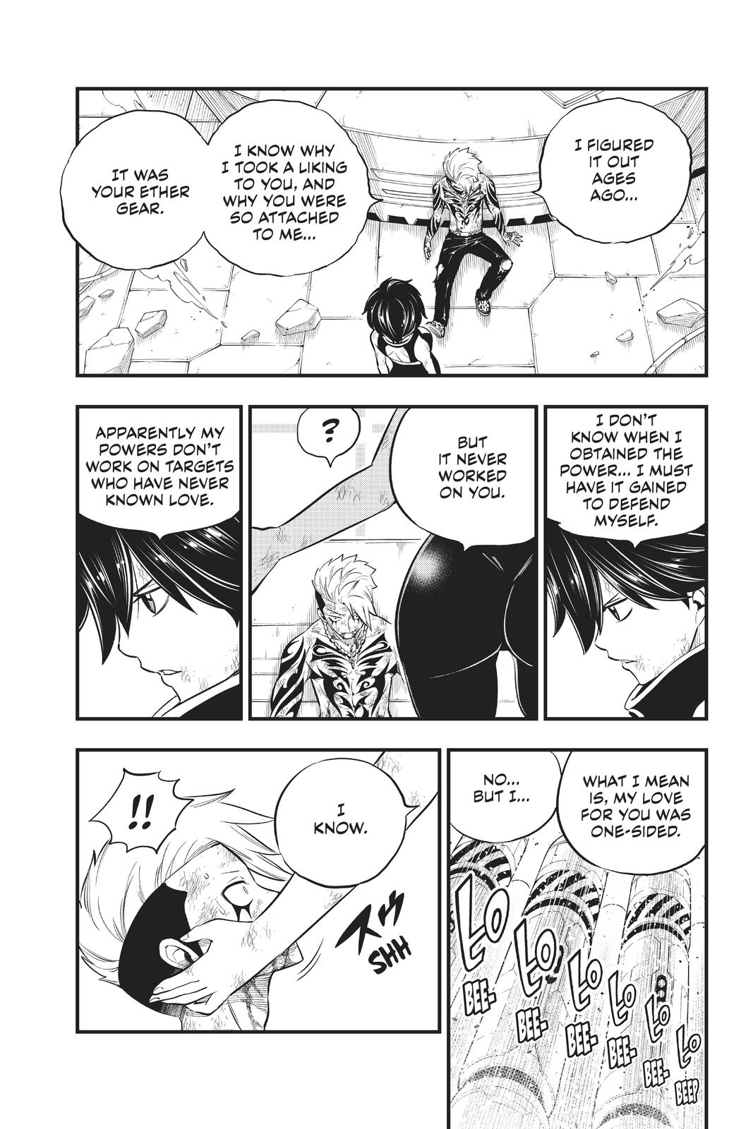 Eden's Zero Chapter 166 page 6 - Chapter 166