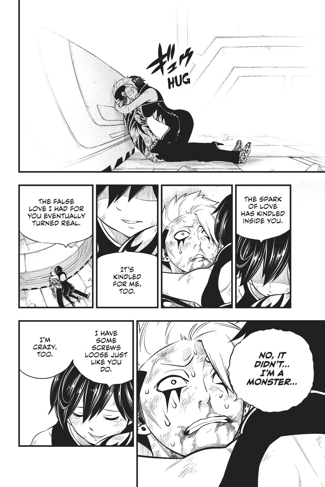 Eden's Zero Chapter 166 page 7 - Chapter 166