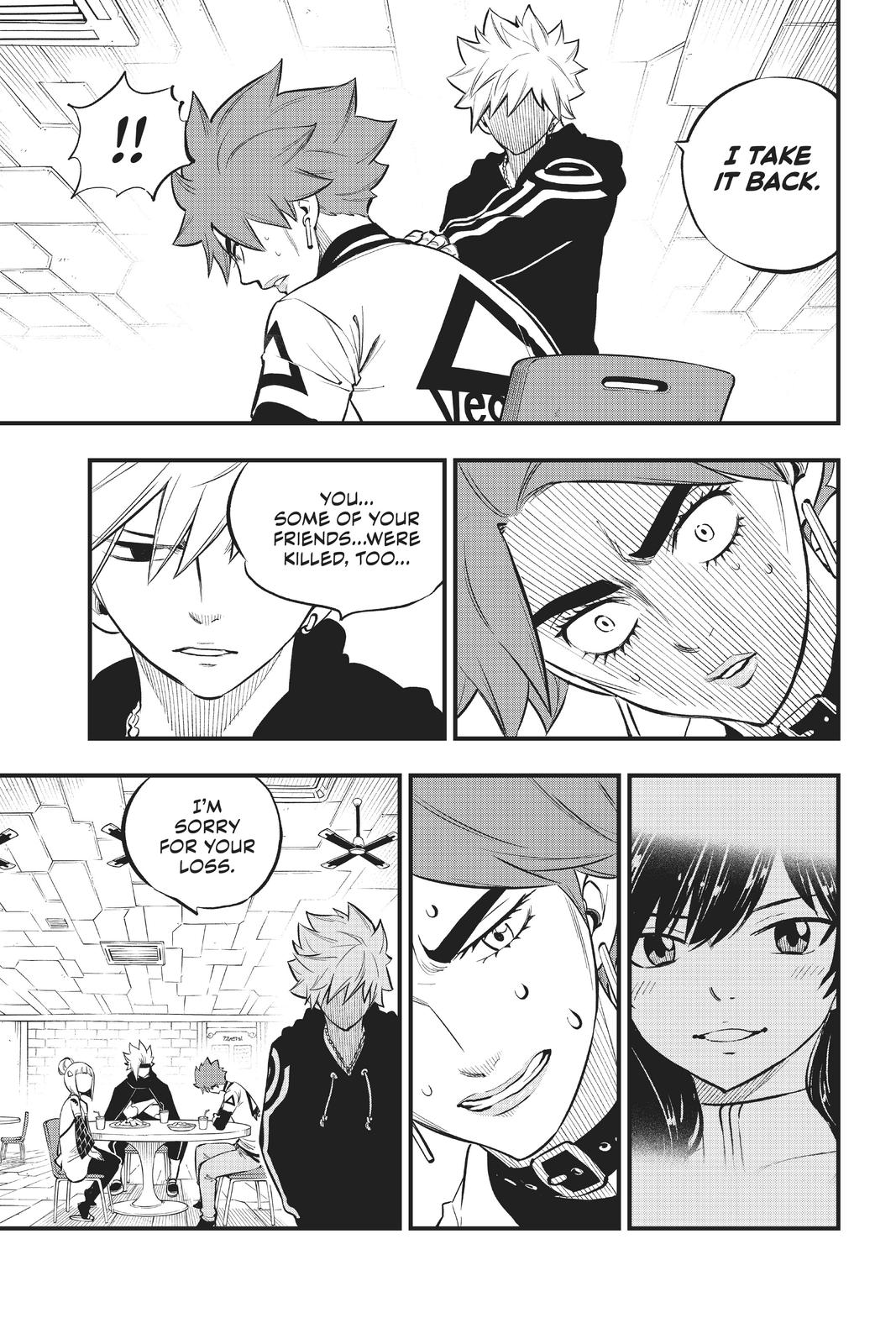 Eden's Zero Chapter 167 page 12 - Chapter 167