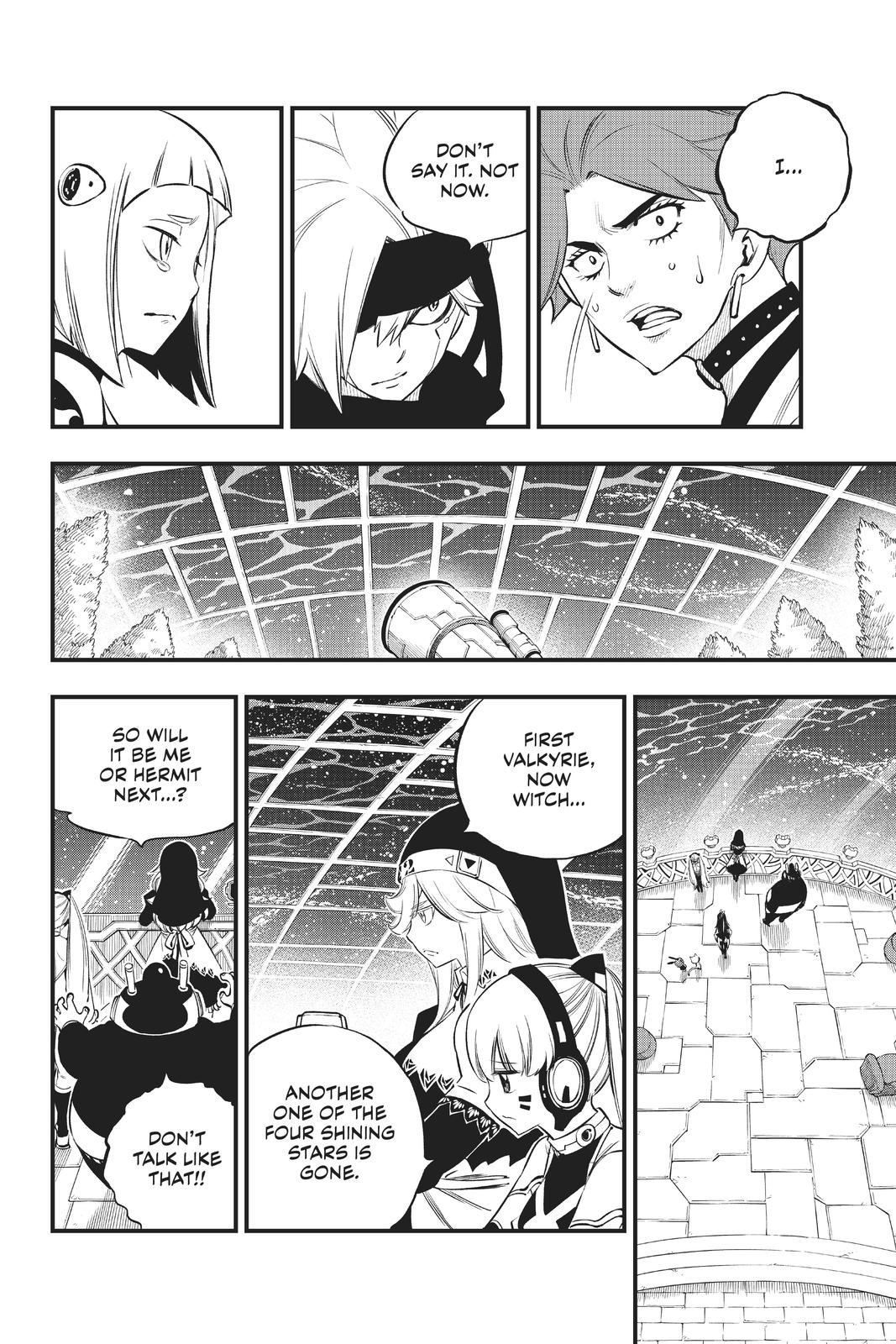 Eden's Zero Chapter 167 page 13 - Chapter 167