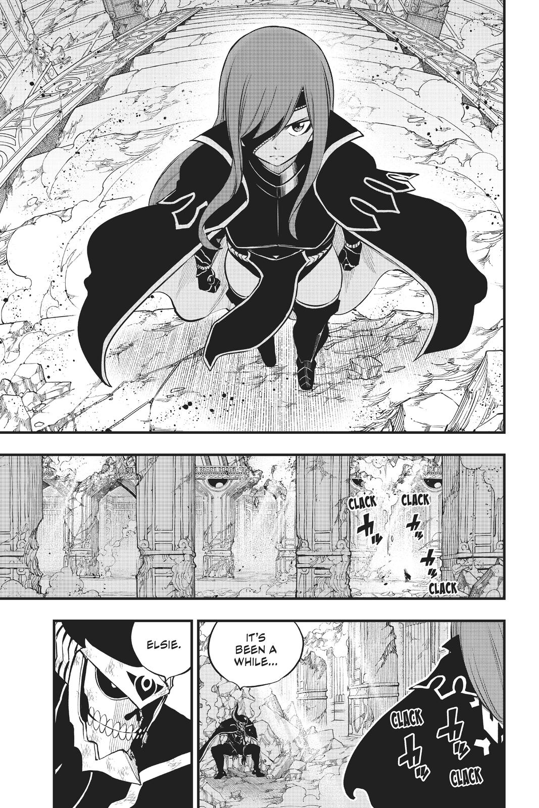Eden's Zero Chapter 167 page 4 - Chapter 167