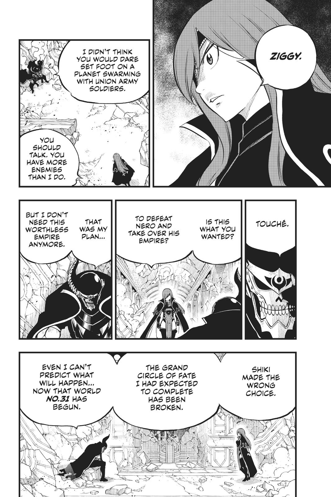 Eden's Zero Chapter 167 page 5 - Chapter 167