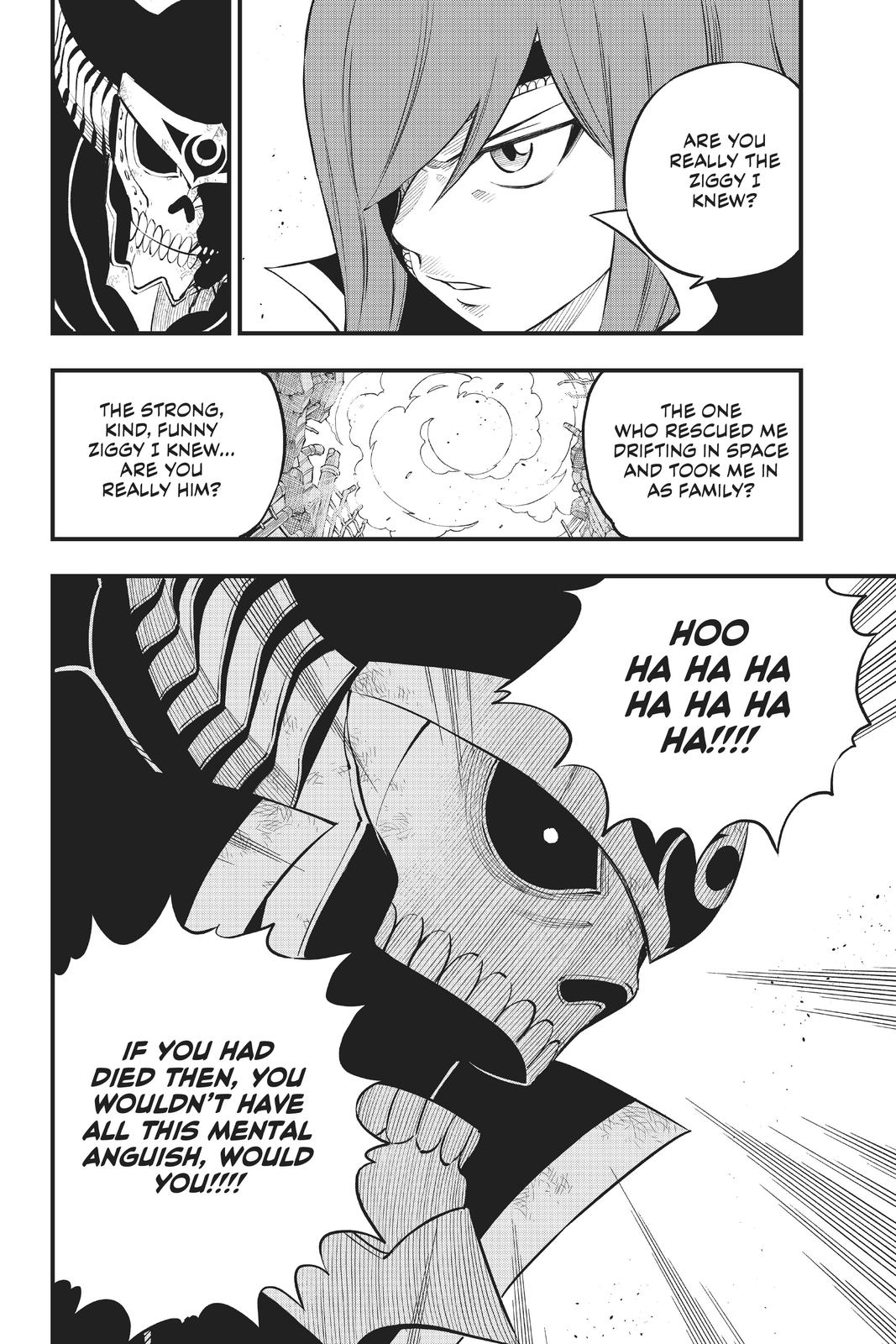 Eden's Zero Chapter 167 page 7 - Chapter 167