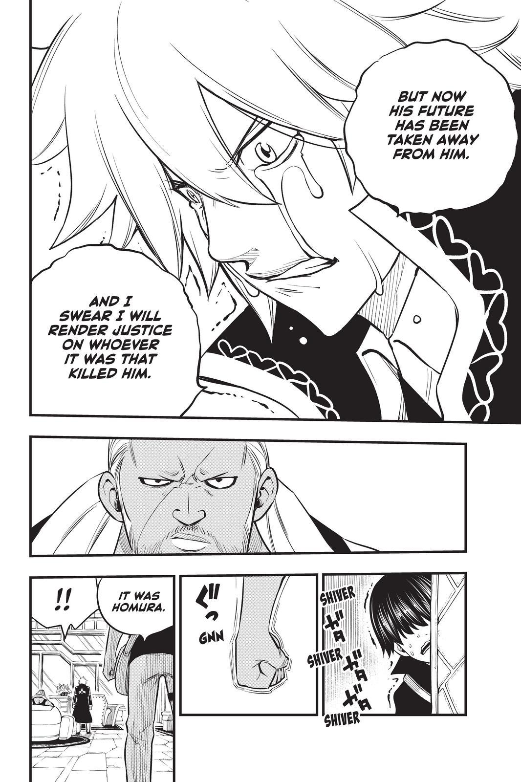 Eden's Zero Chapter 168 page 10 - Chapter 168