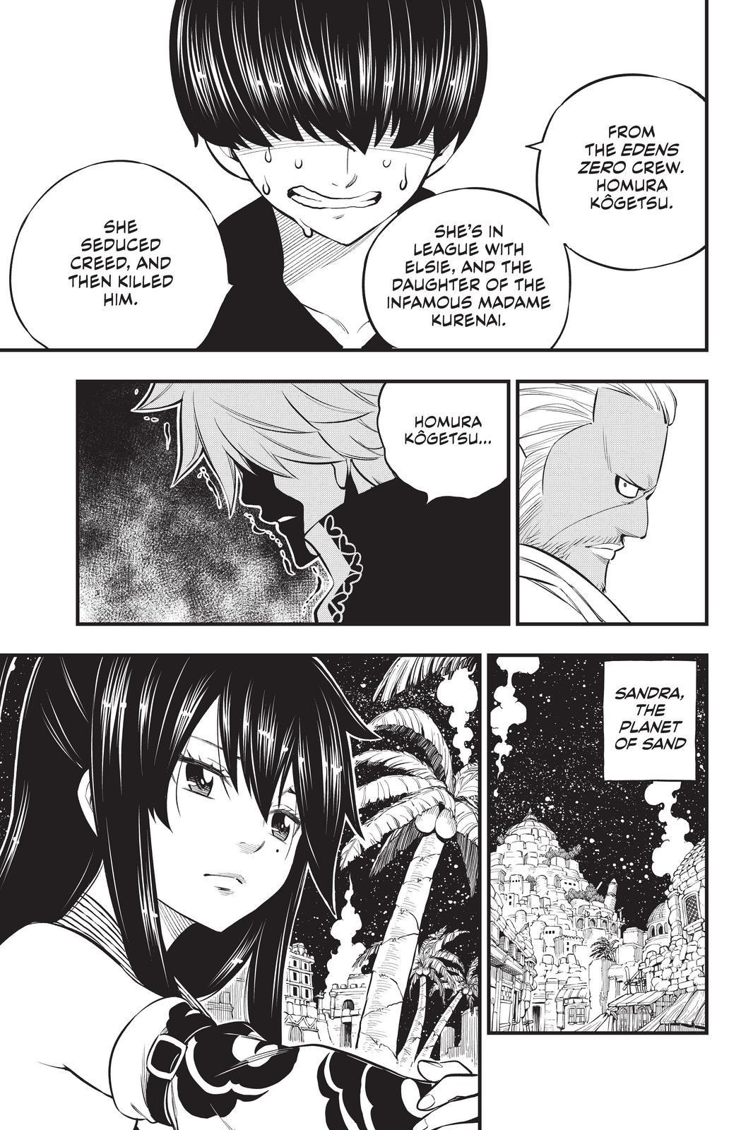 Eden's Zero Chapter 168 page 11 - Chapter 168