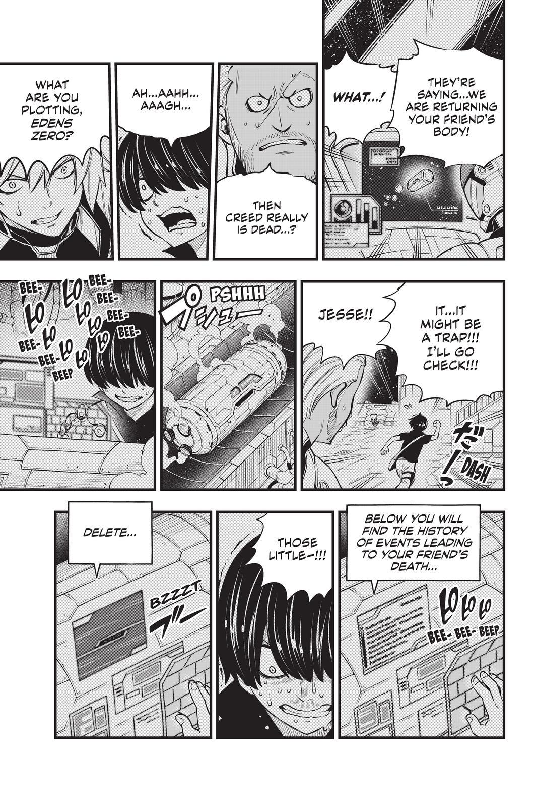 Eden's Zero Chapter 168 page 7 - Chapter 168