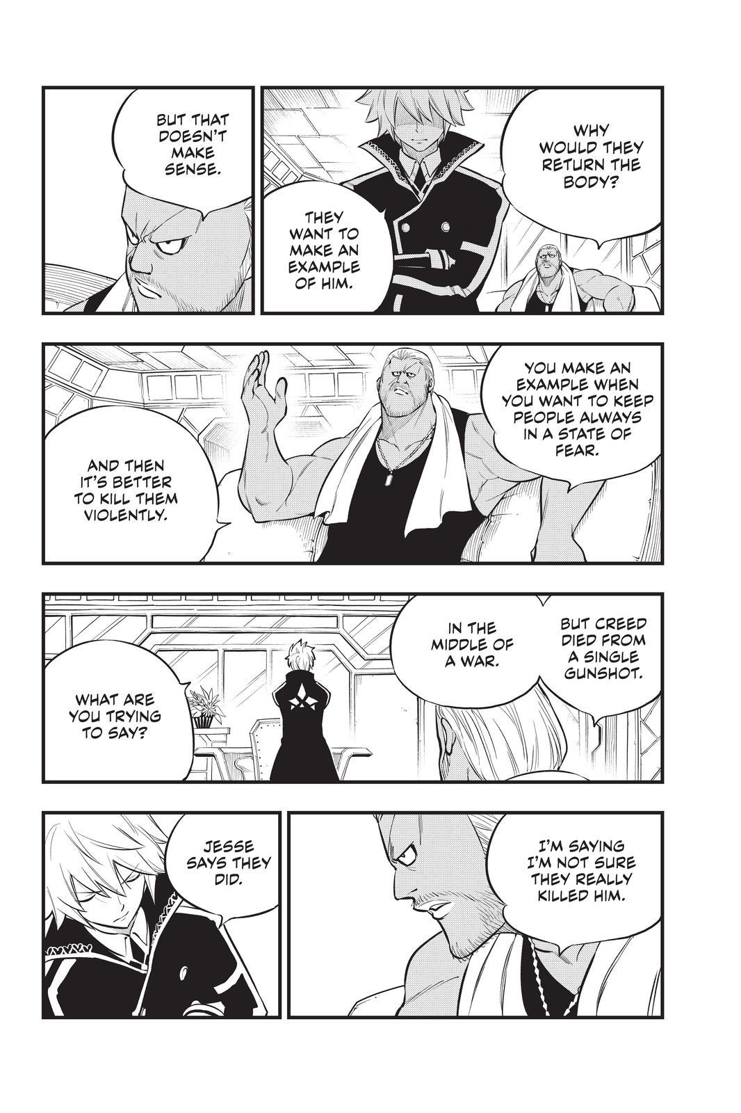 Eden's Zero Chapter 168 page 8 - Chapter 168