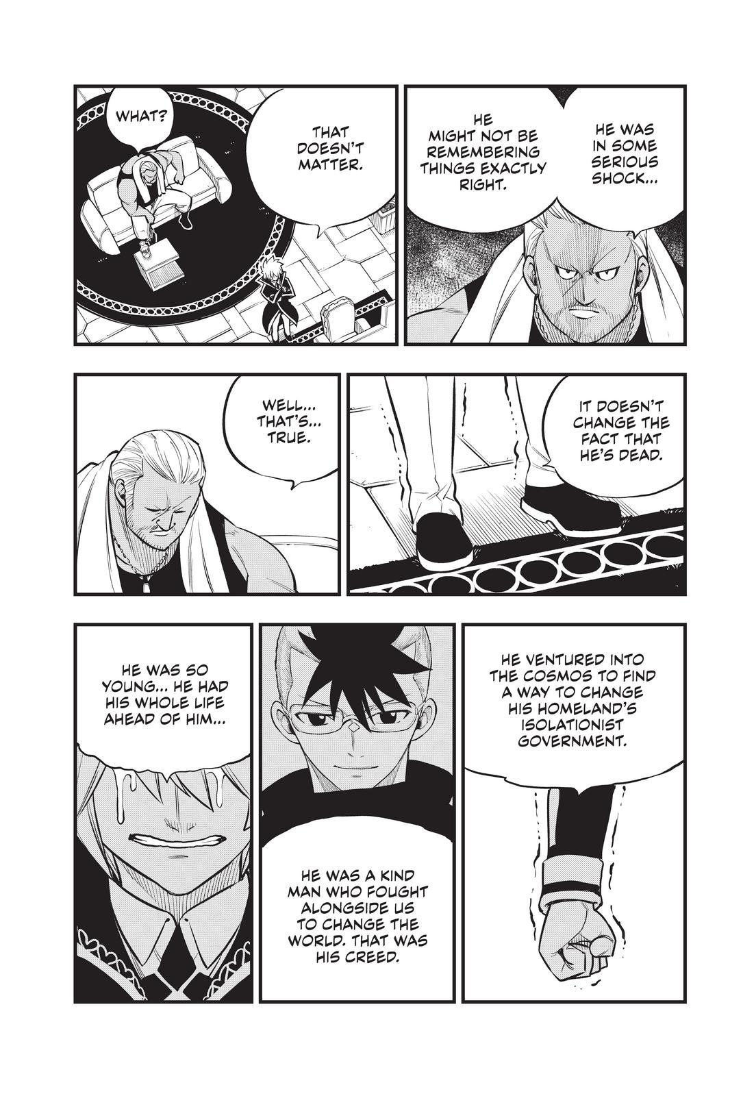 Eden's Zero Chapter 168 page 9 - Chapter 168