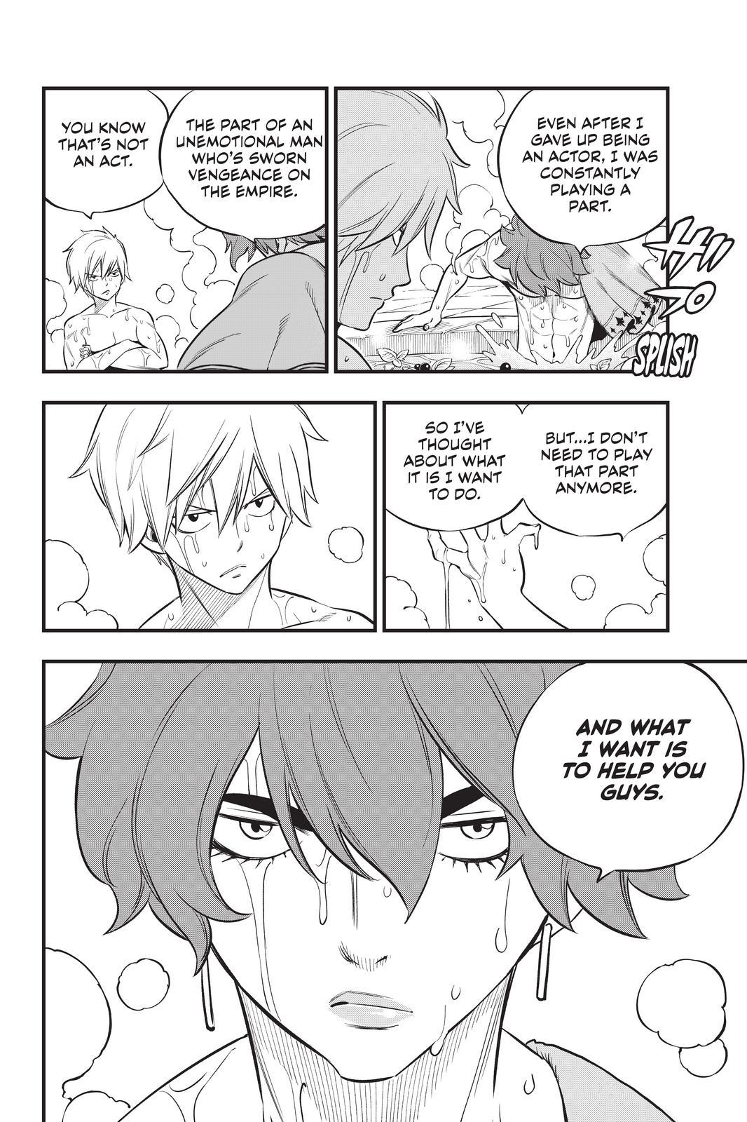 Eden's Zero Chapter 169 page 10 - Chapter 169