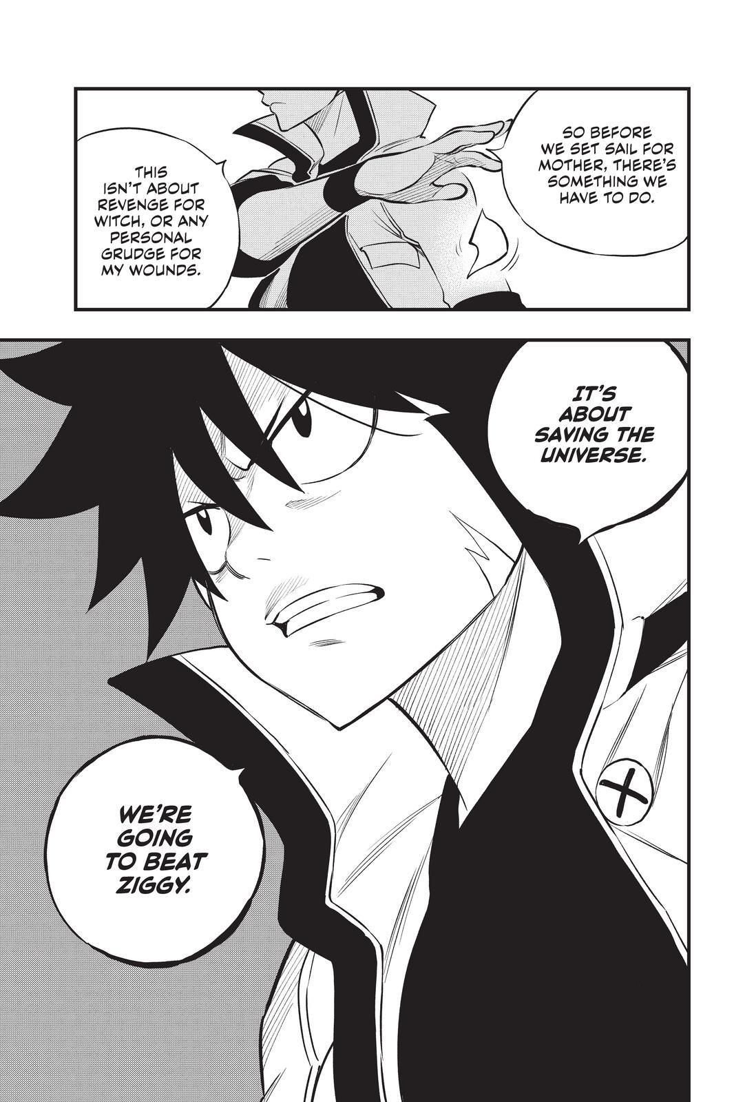 Eden's Zero Chapter 169 page 15 - Chapter 169