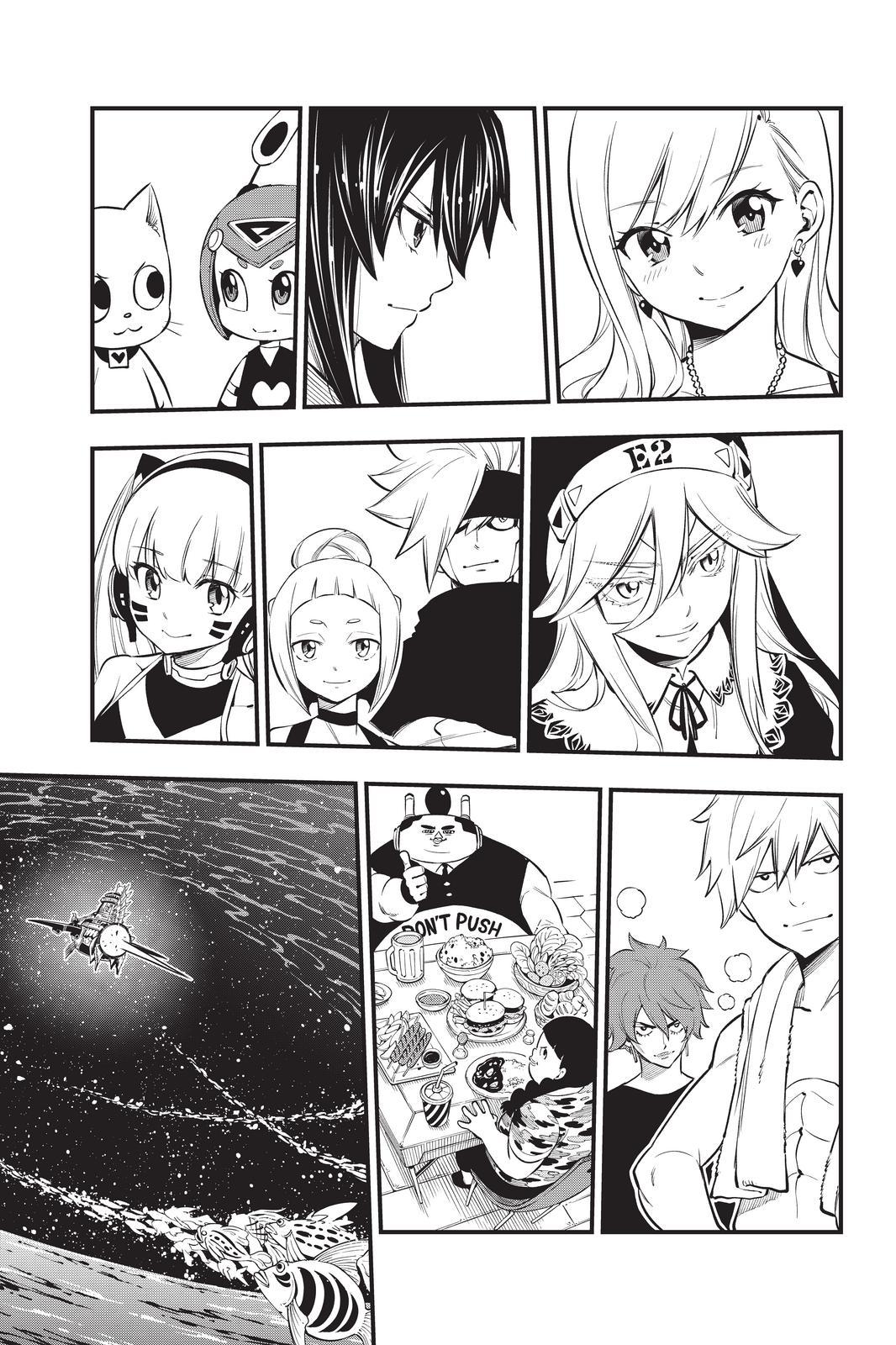 Eden's Zero Chapter 169 page 17 - Chapter 169