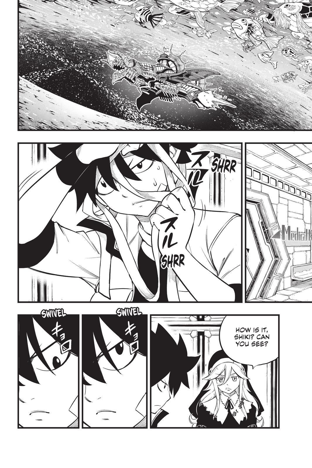 Eden's Zero Chapter 169 page 2 - Chapter 169