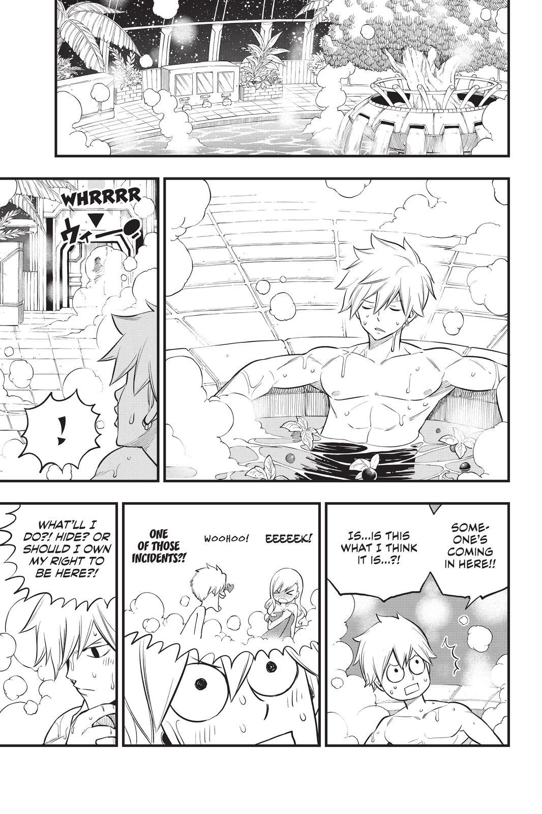 Eden's Zero Chapter 169 page 5 - Chapter 169