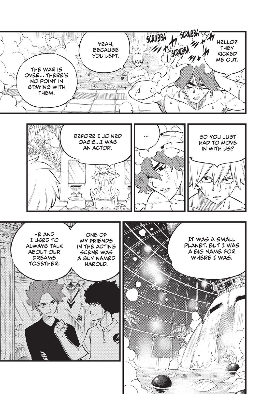 Eden's Zero Chapter 169 page 7 - Chapter 169