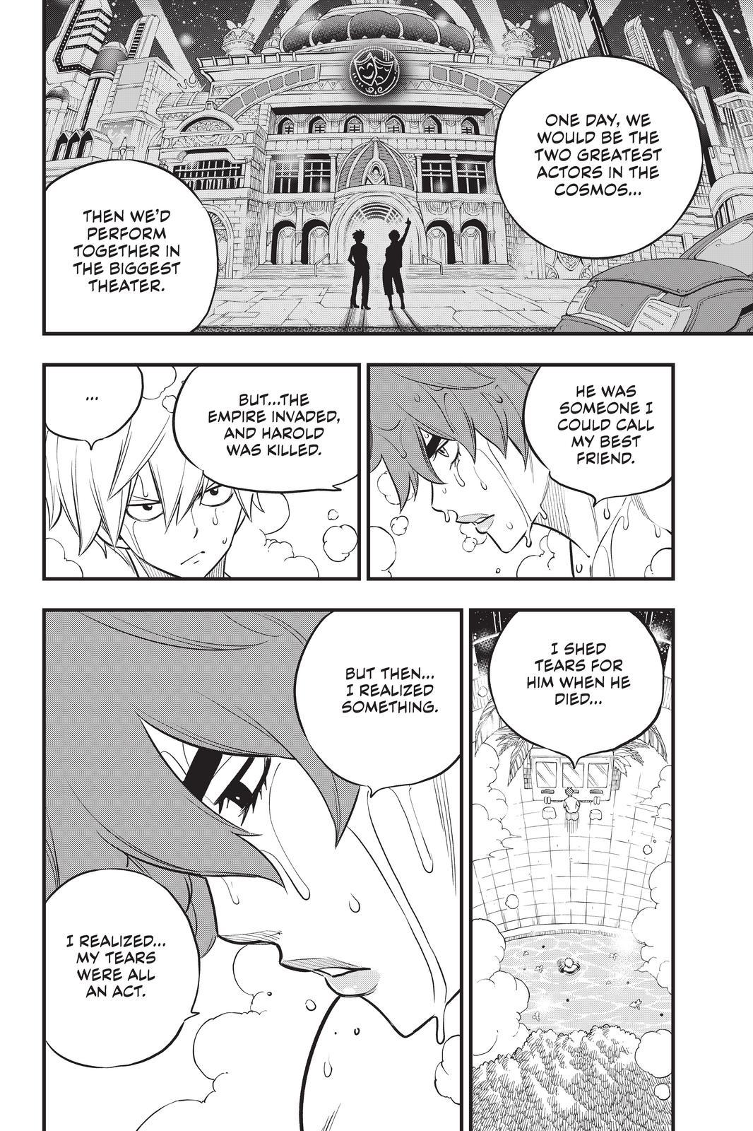 Eden's Zero Chapter 169 page 8 - Chapter 169