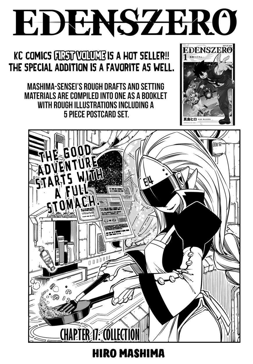 Eden's Zero Chapter 17 page 1 - Chapter 17: Collection