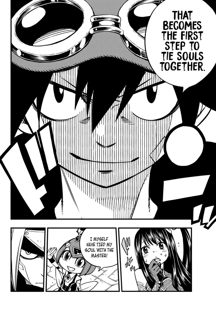 Eden's Zero Chapter 17 page 15 - Chapter 17: Collection