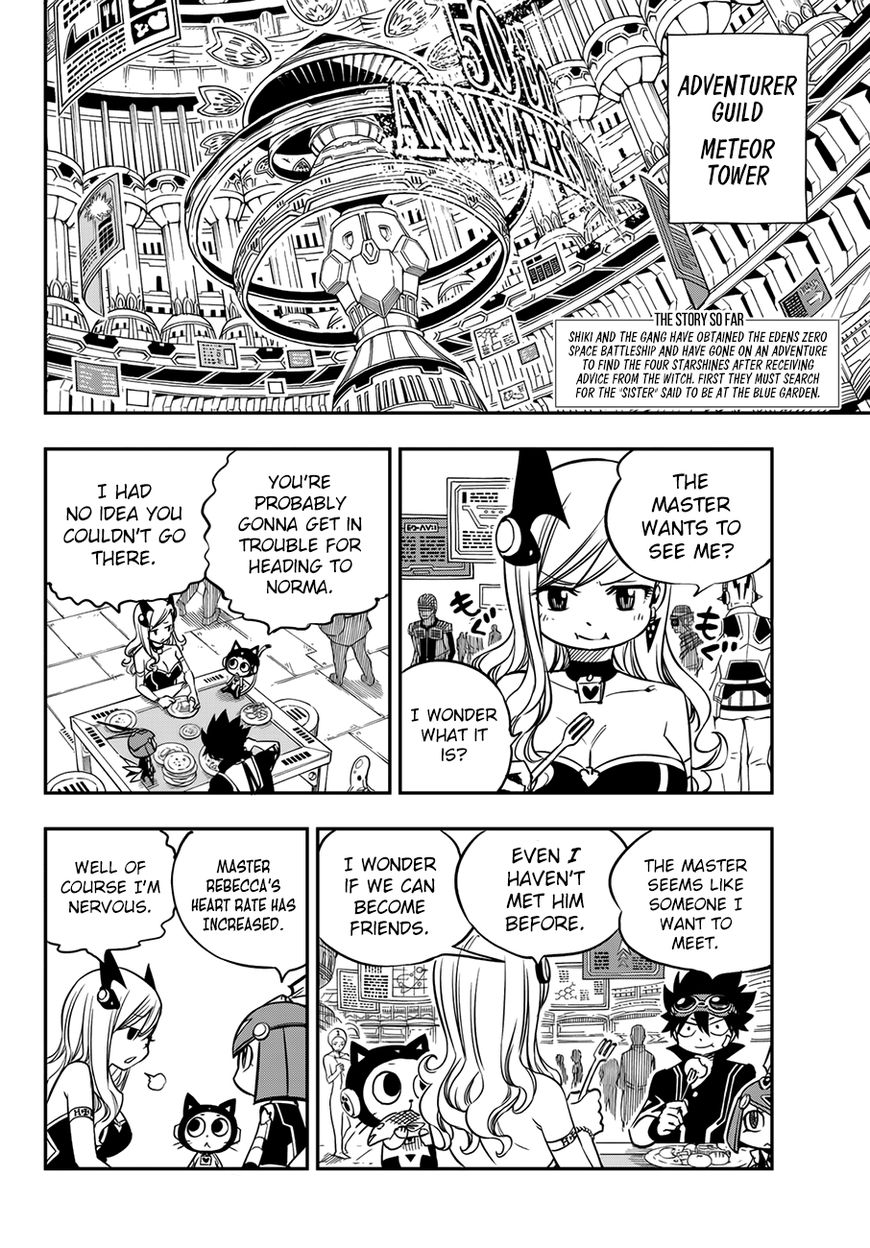 Eden's Zero Chapter 17 page 3 - Chapter 17: Collection