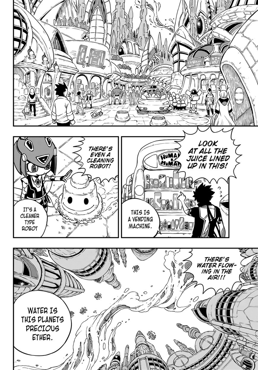 Eden's Zero Chapter 17 page 5 - Chapter 17: Collection