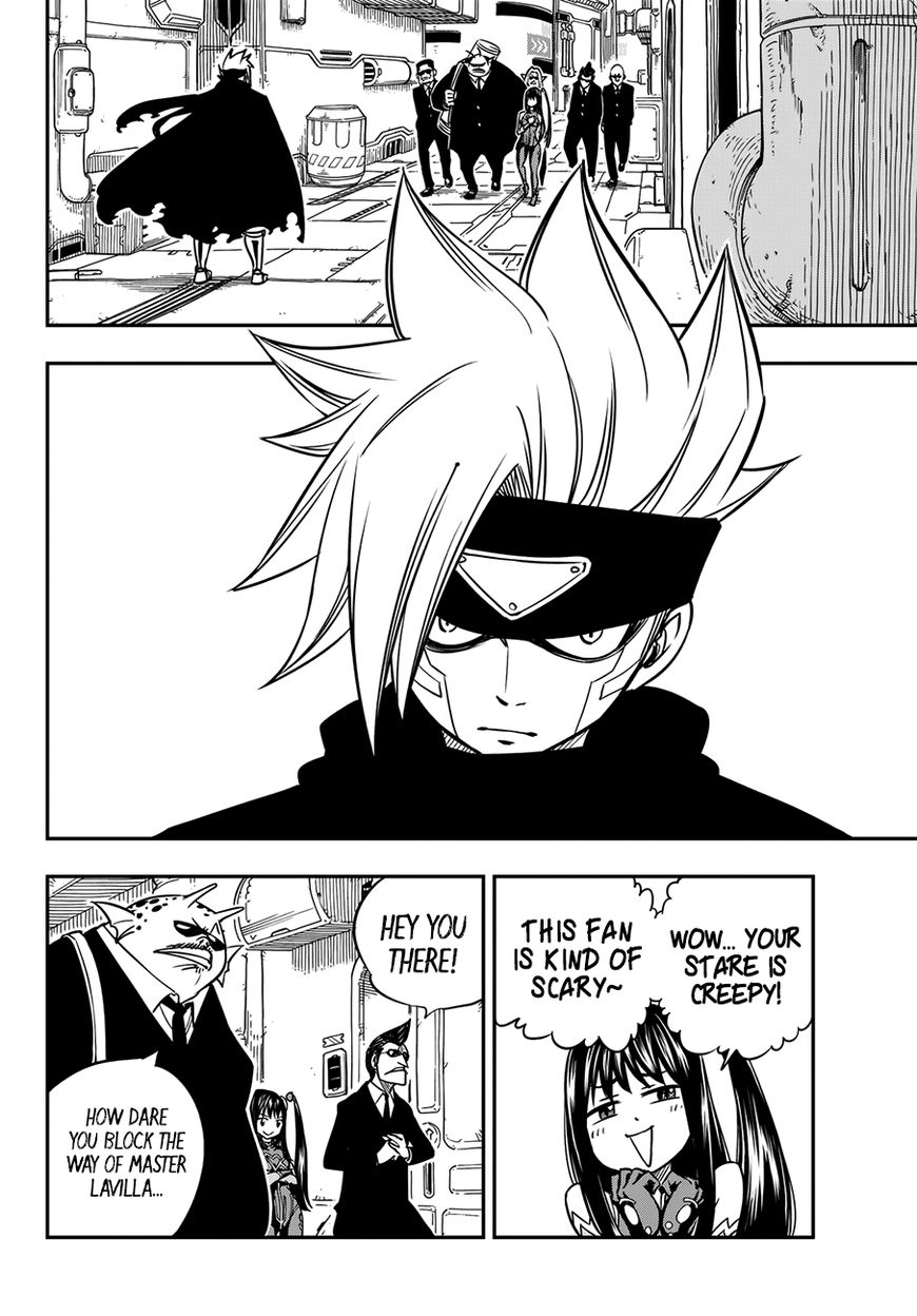 Eden's Zero Chapter 17 page 7 - Chapter 17: Collection
