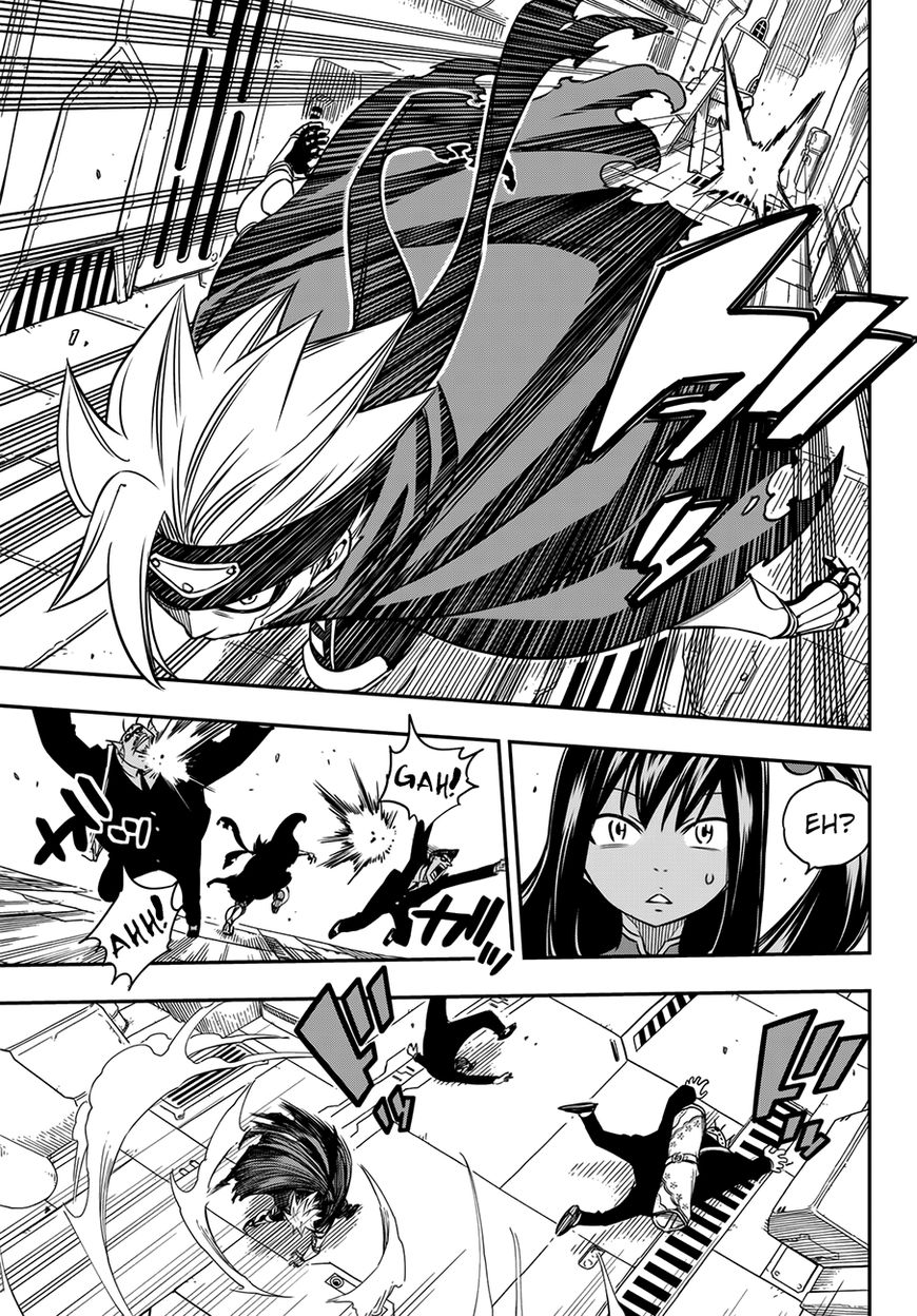 Eden's Zero Chapter 17 page 8 - Chapter 17: Collection