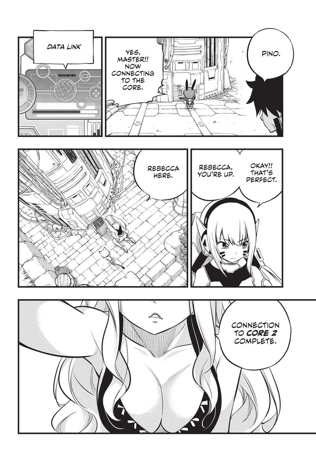 Eden's Zero Chapter 170 page 14 - Chapter 170
