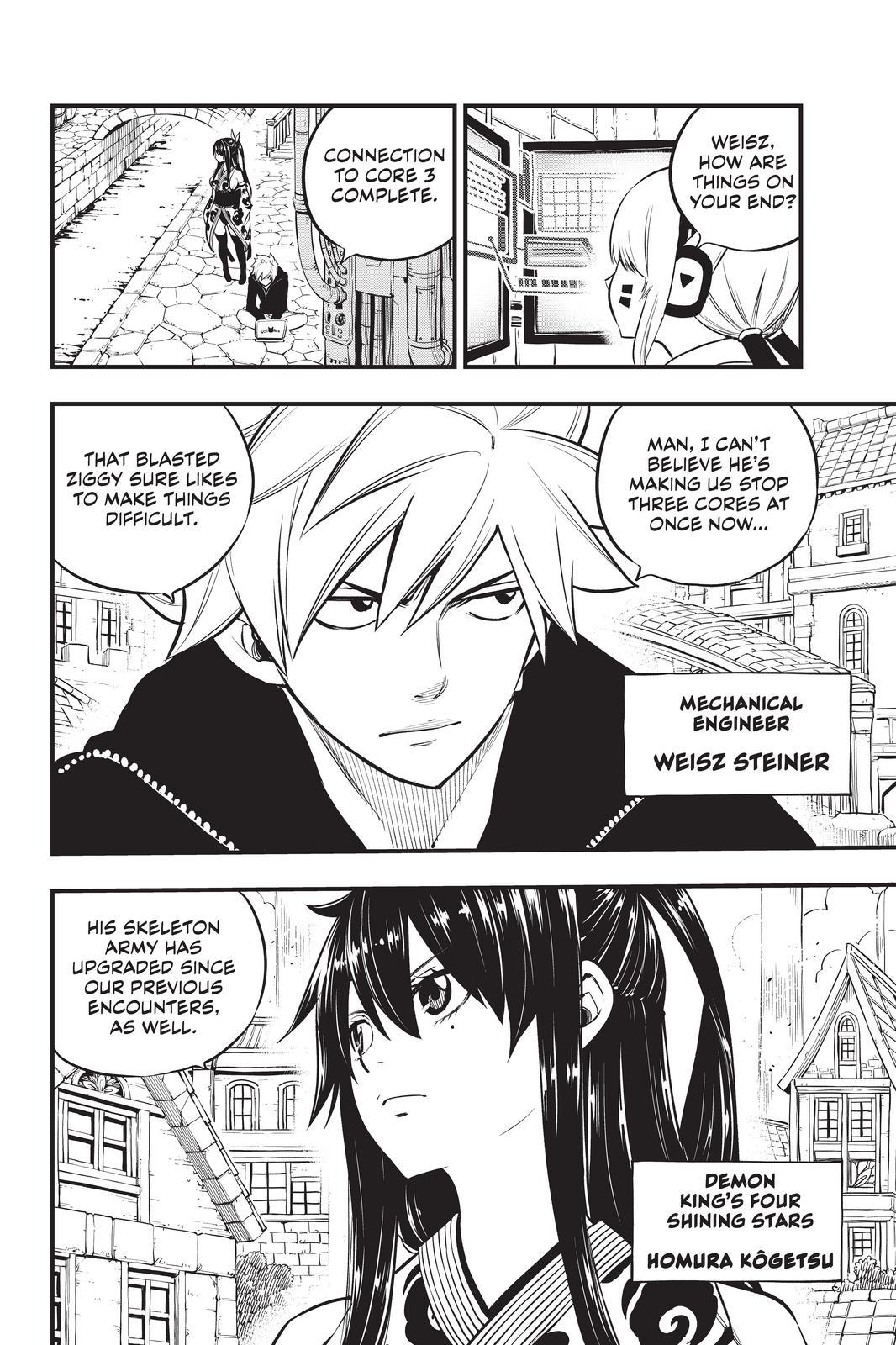 Eden's Zero Chapter 170 page 16 - Chapter 170