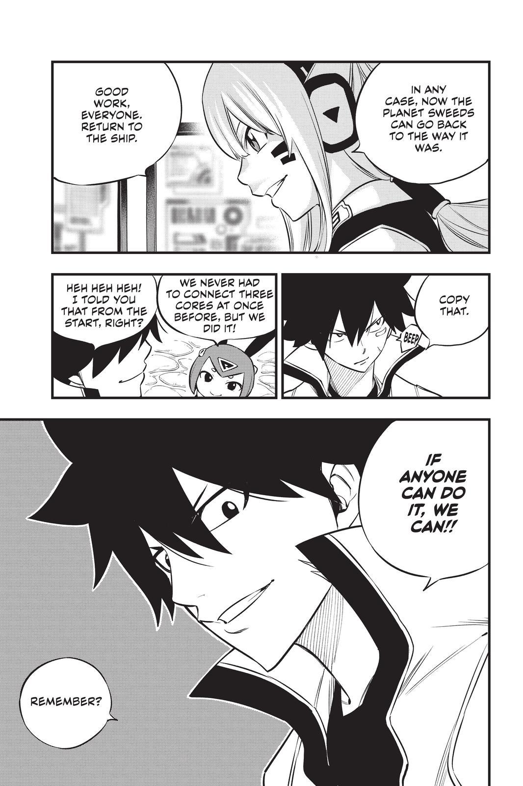 Eden's Zero Chapter 170 page 17 - Chapter 170
