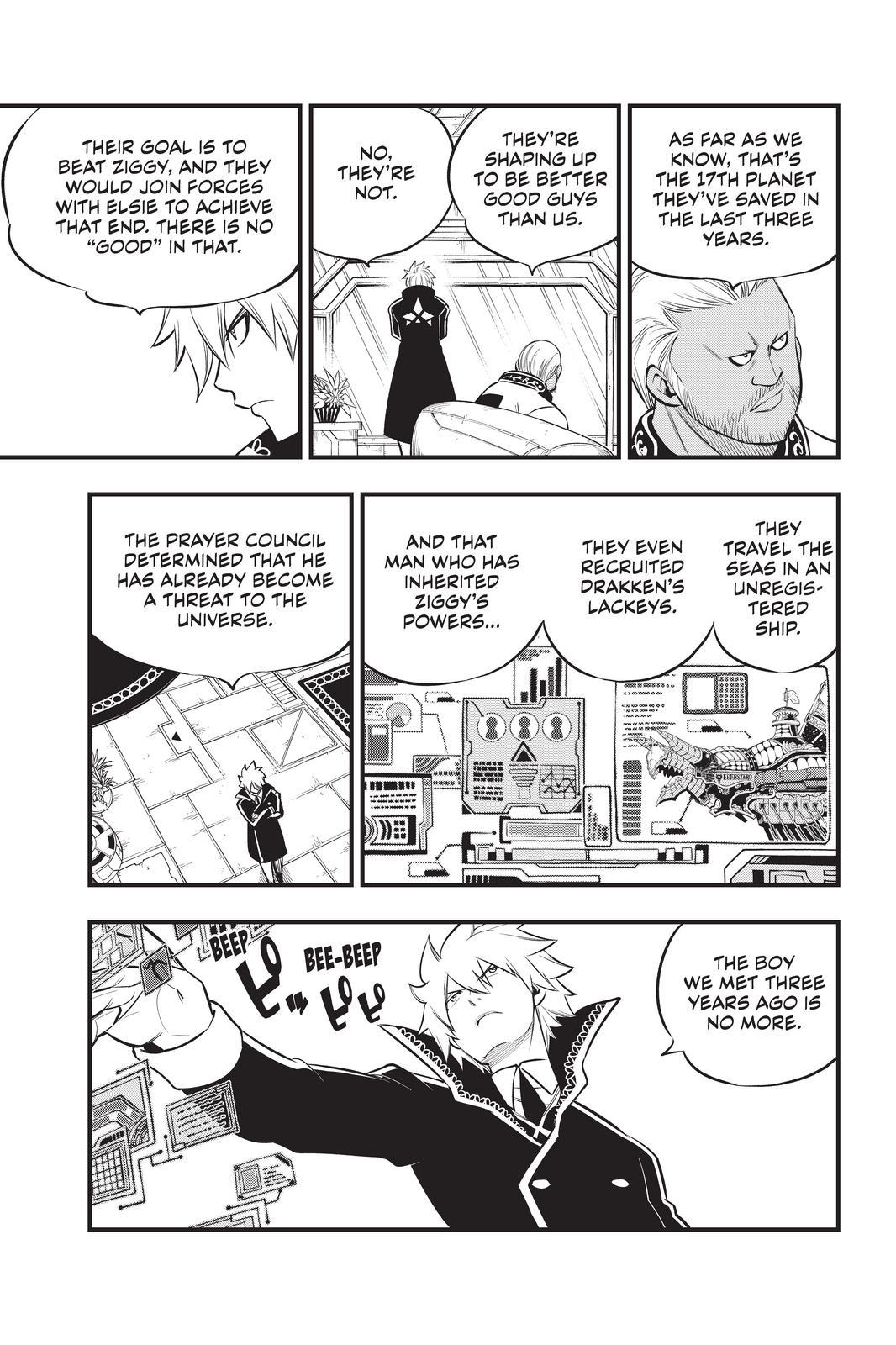 Eden's Zero Chapter 170 page 19 - Chapter 170